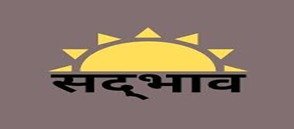 Sadbhav
