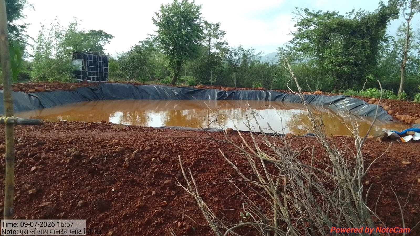 NRM Project